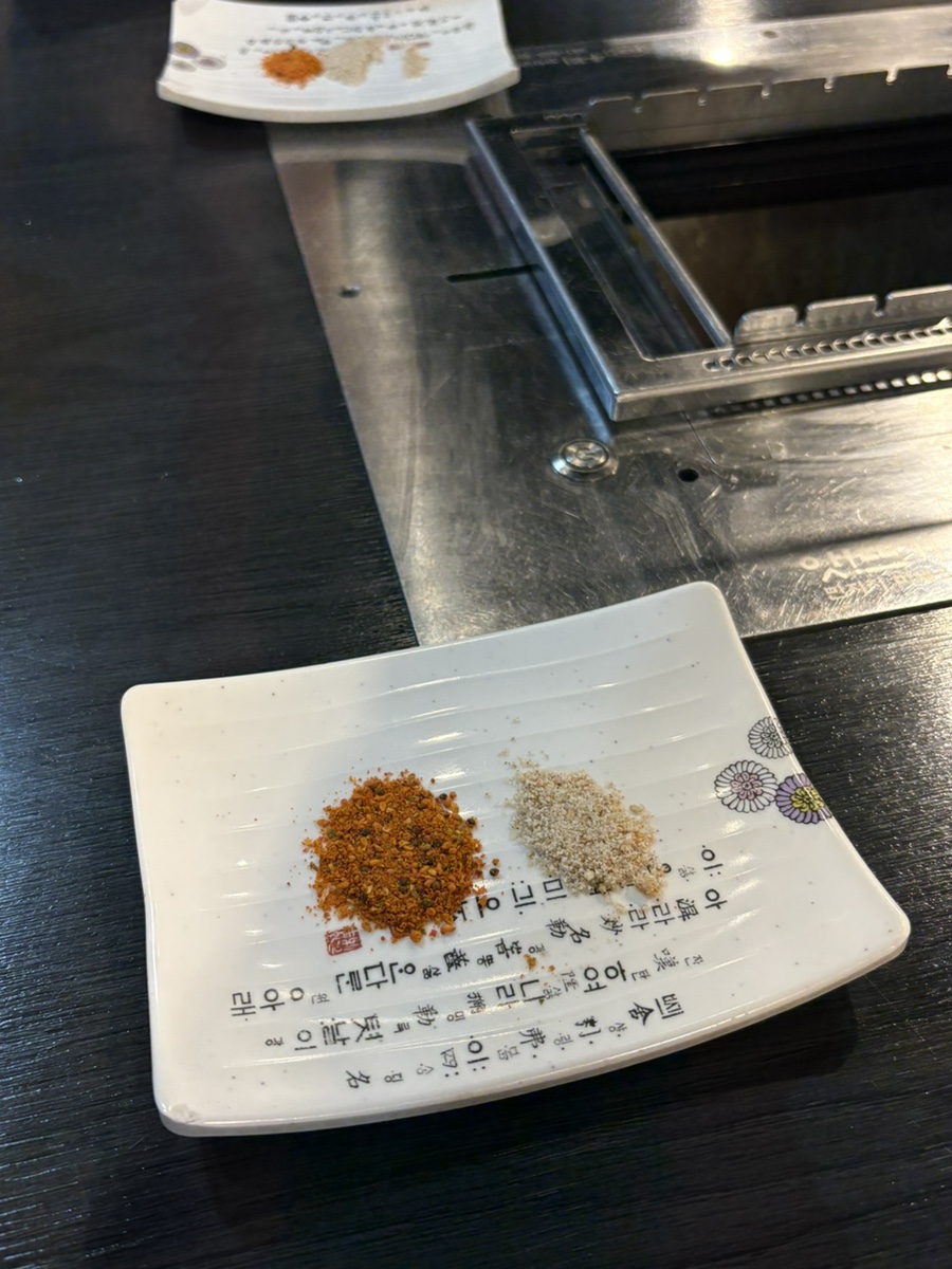 램타운양꼬치 사진 6