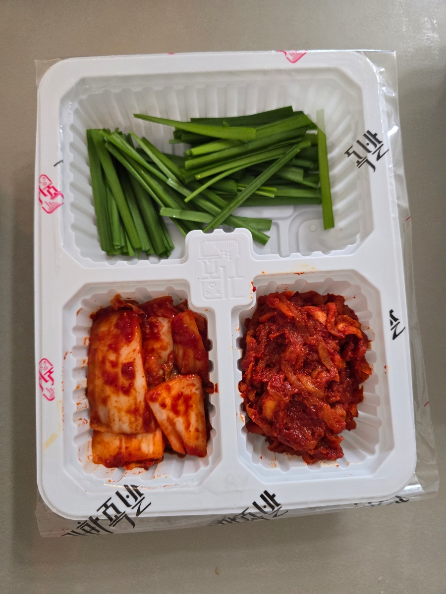 귀한족발 수원화서점 사진 3