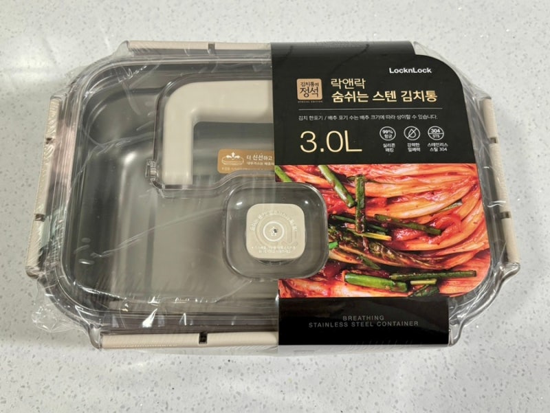 락앤락 숨쉬는 스텐 김치통 3L 후기