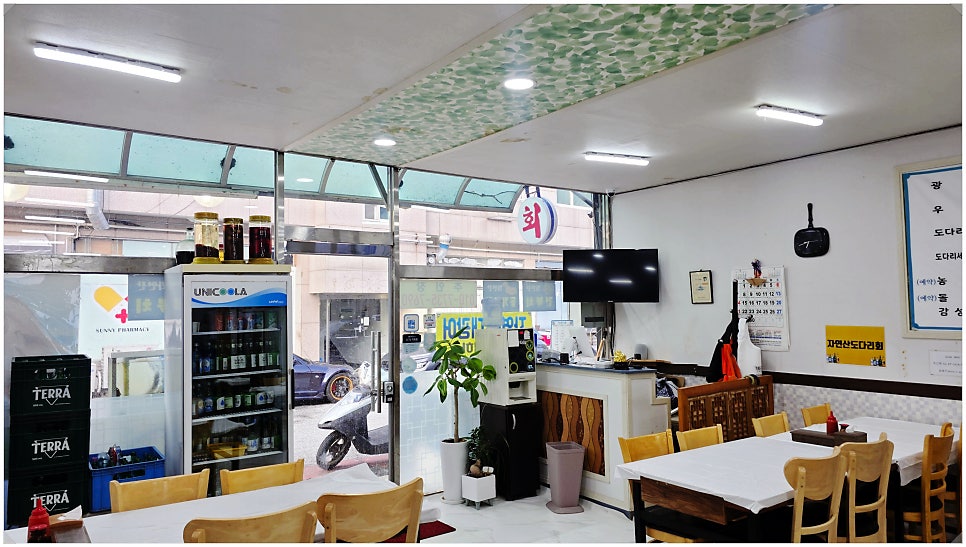 가락회수산 사진 6