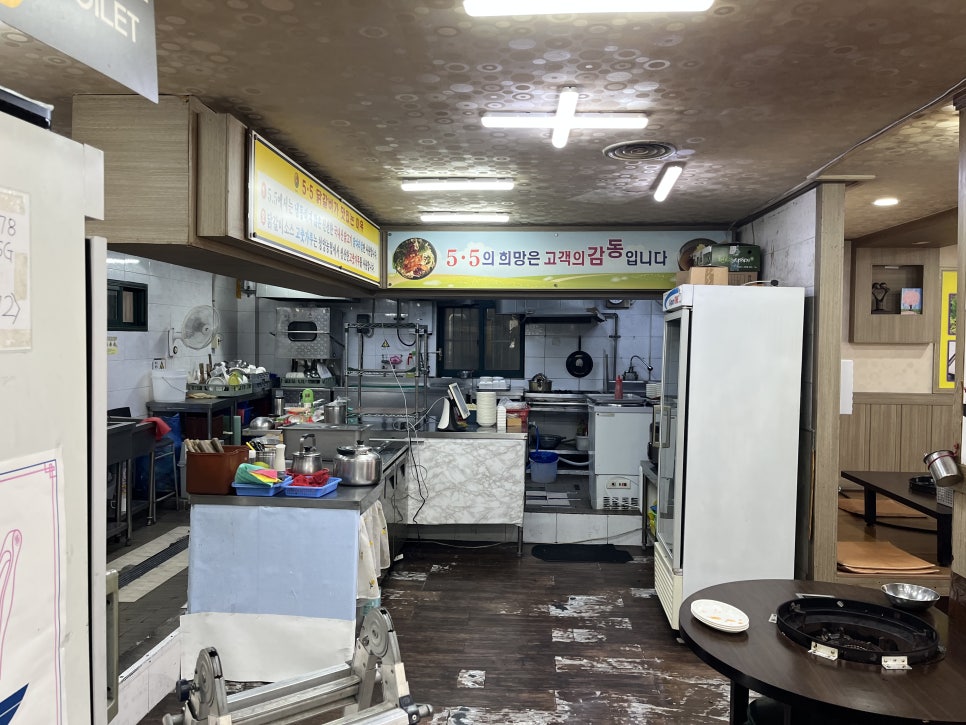 오점오닭갈비 인천1호점 사진 5