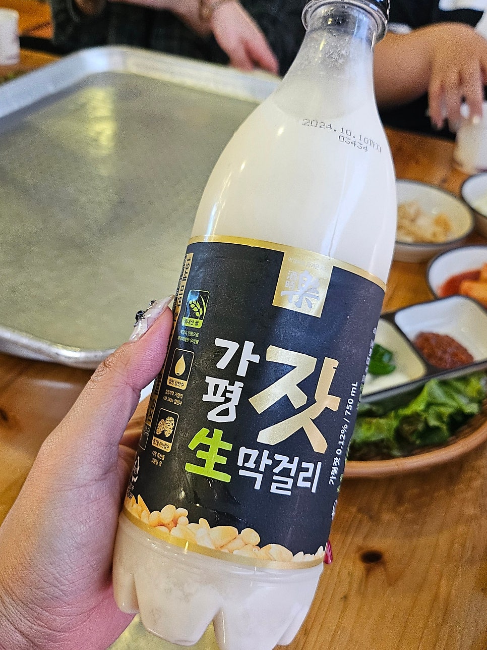 가나커피 사진 3