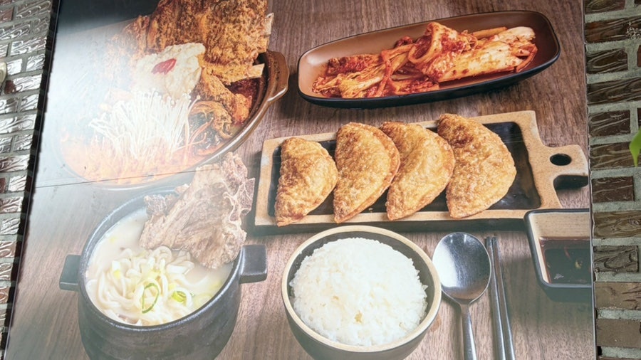 어산가옥 사진 4