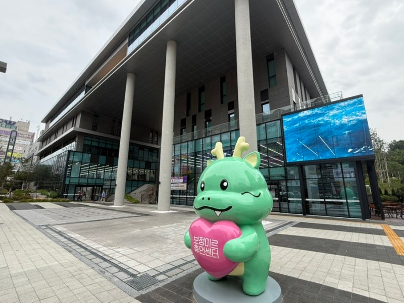 [육아정보] 용인 보정미르휴먼센터 장난감도서관 이용방법 총정리 | 회원가입, 대여 후기