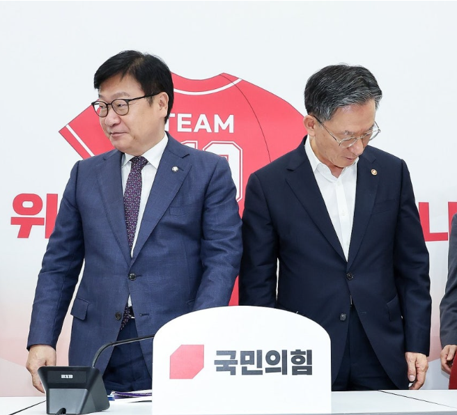 [긴급속보] 검찰 <b>보완수사권 폐지</b> 논란, <b>정점식</b> "입장 변경 납득... 