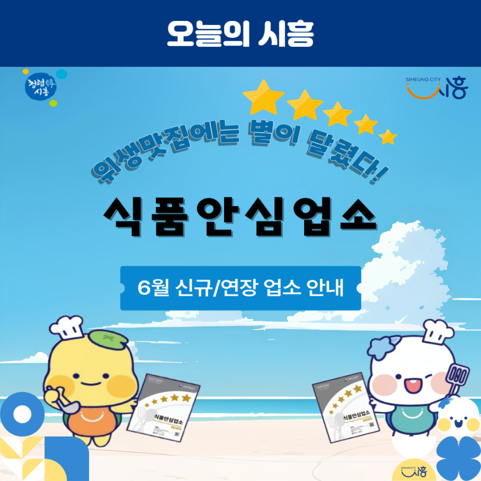 버거킹 시흥대야점 사진 3