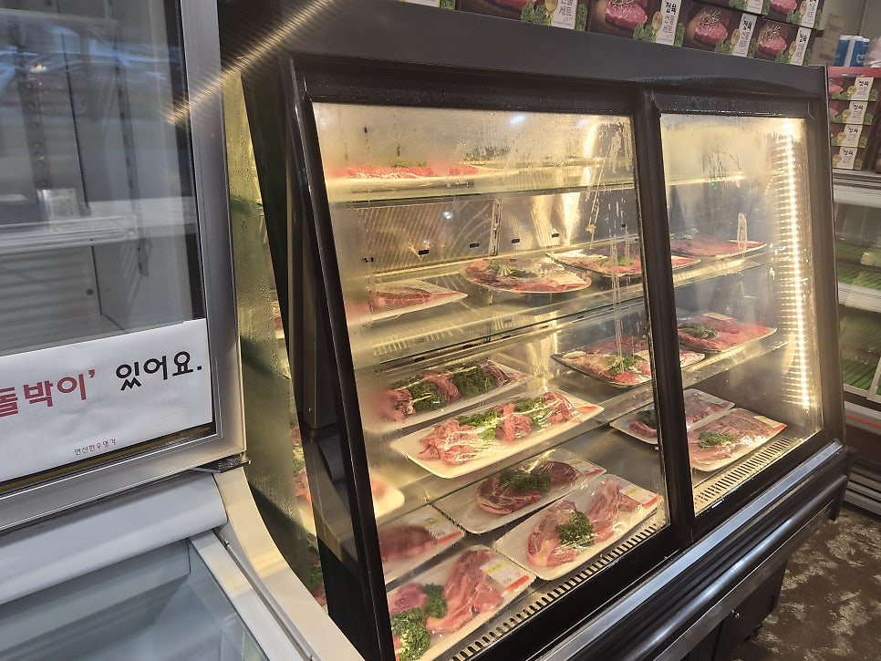 한우명가 사진 6