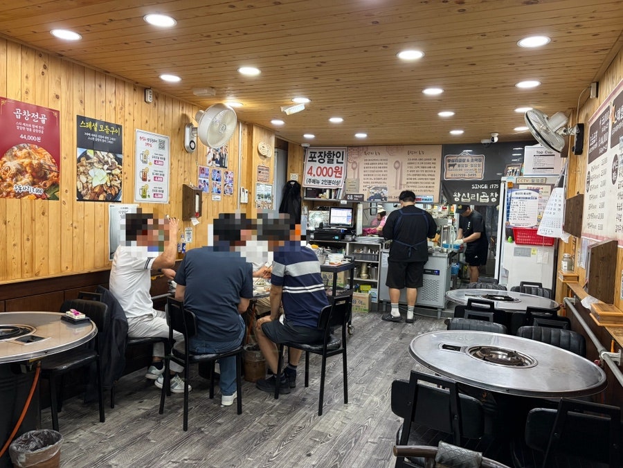 초막집 사진 2