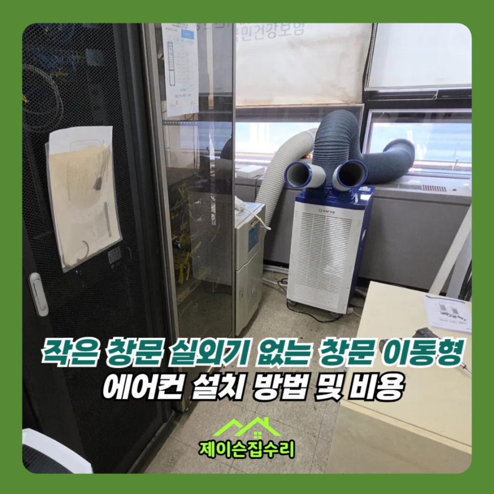 공단식당 사진 1