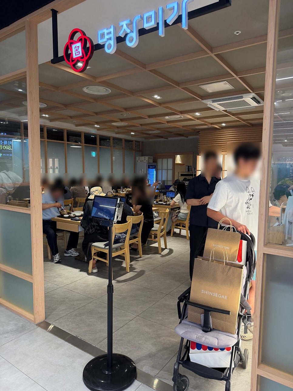 명장미가 신세계백화점 광주신세계점 사진 1