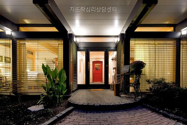뜨락 사진 4