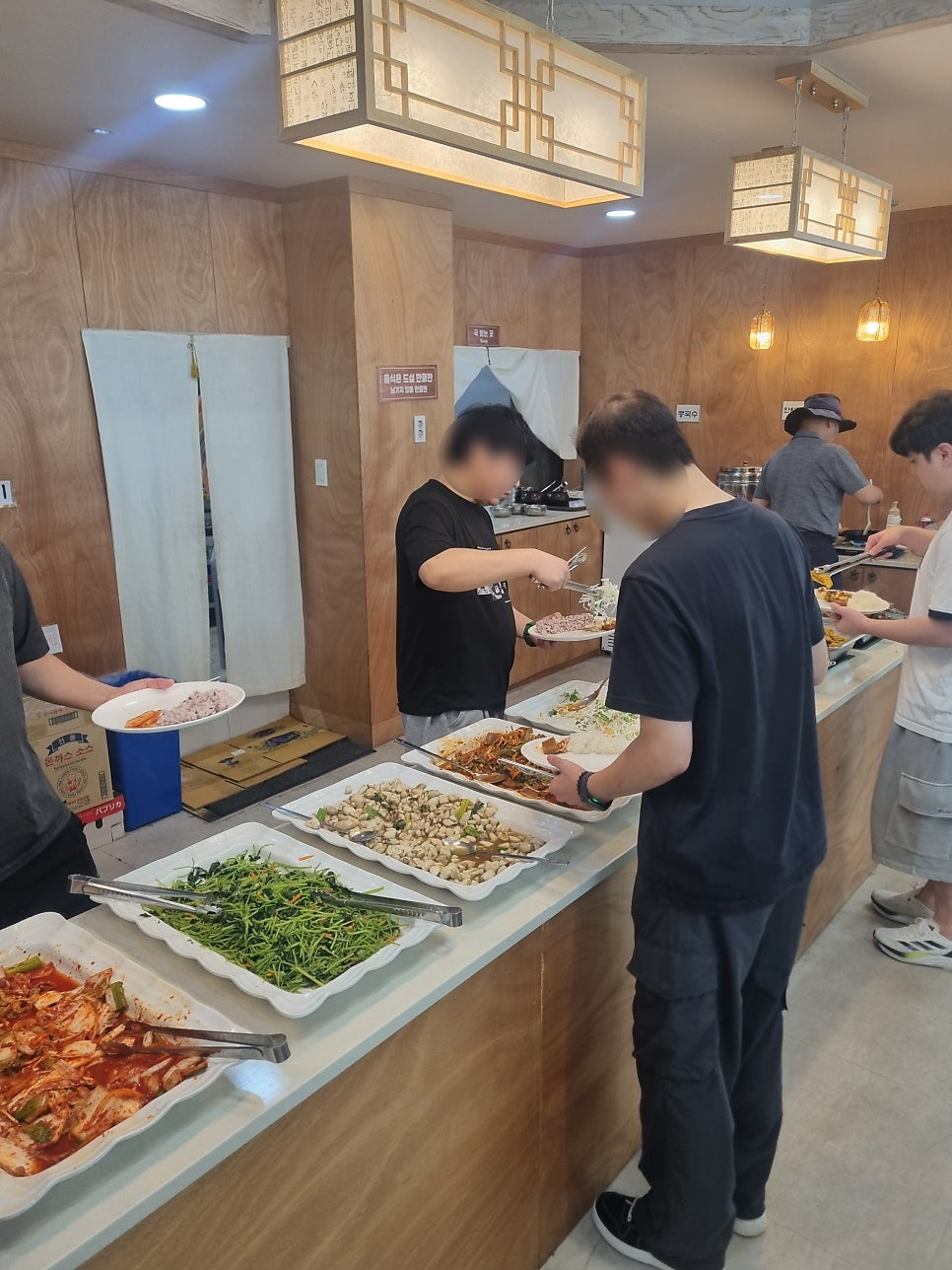 인계동한식뷔페 사진 6