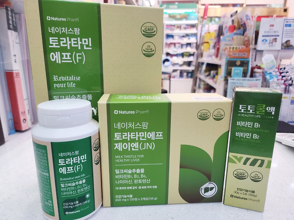 우리약국 사진 6