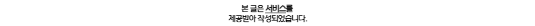 블링블링 사진 1