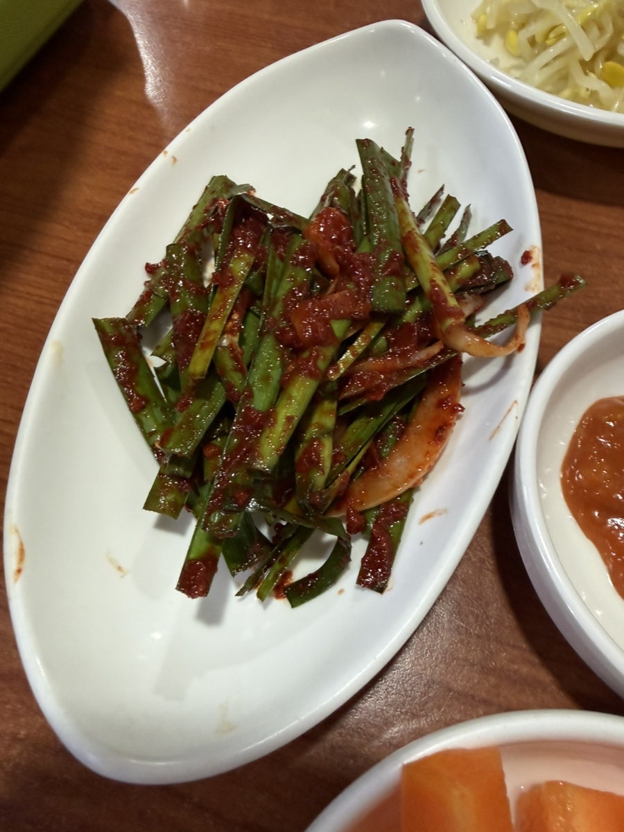 소문난 곱창 사진 2