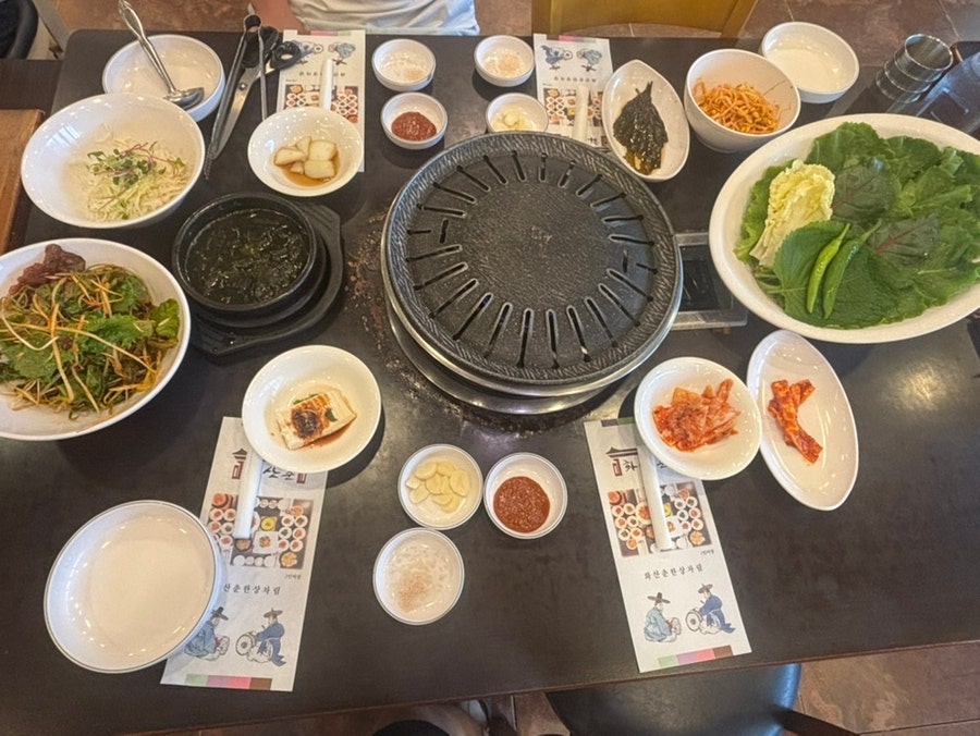 화산춘 사진 4