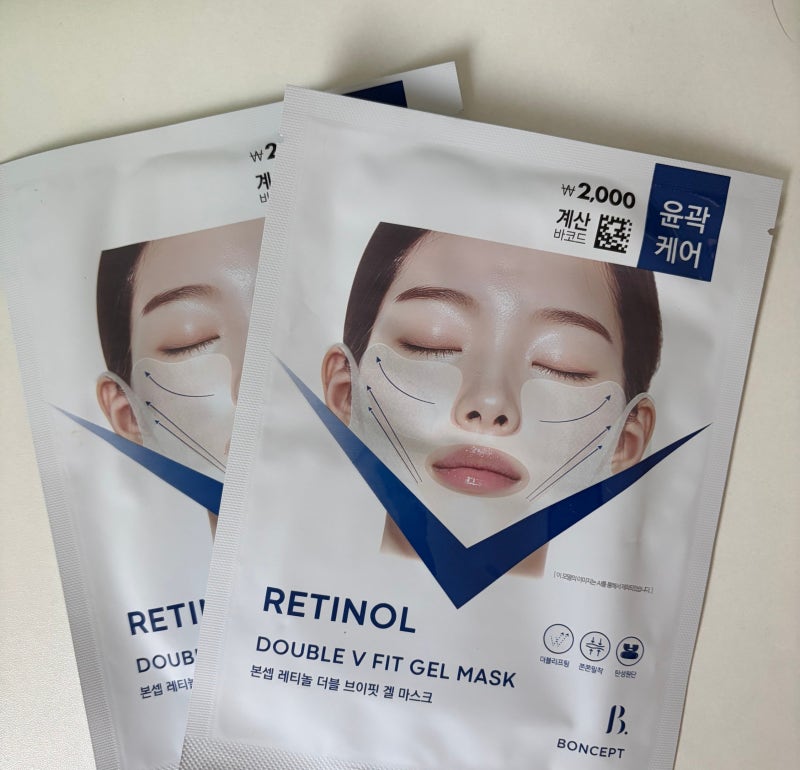 다이소 본셉 레티놀 더블 브이핏 겔 마스크 내돈내산, 이중턱 리프팅 단 1번 만에 본 솔직후....