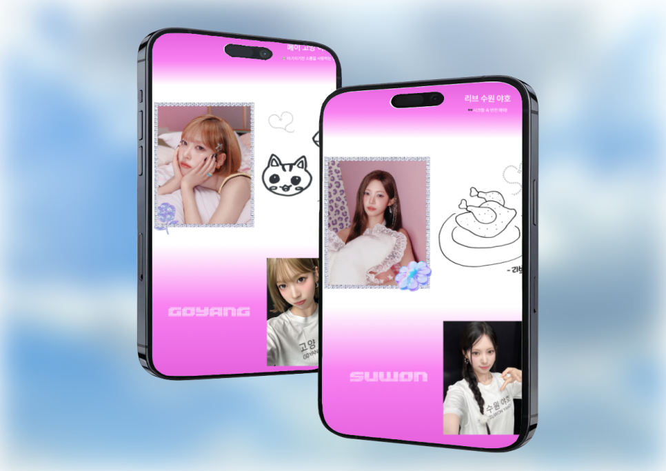 김씨네 사진 6