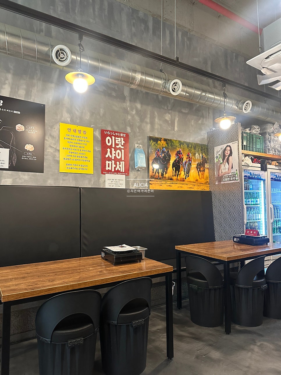 국제소곱창 사진 1