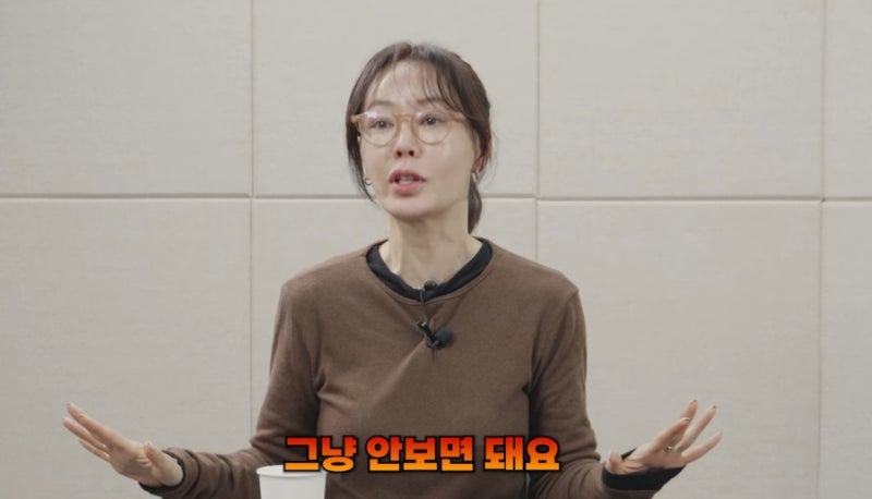 "이혼한 줄 알았는데.." 안선영이 직접 밝힌 '별거'의 진짜 이야기, 많은 사람들이 공감한 이....