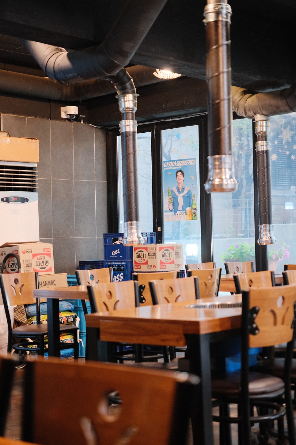 Haenuri photo 3