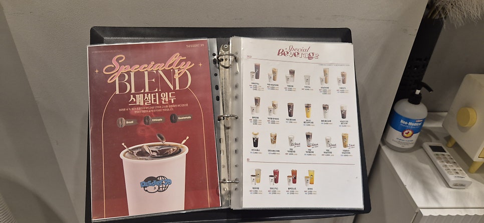 디저트39 용인백암점 사진 5
