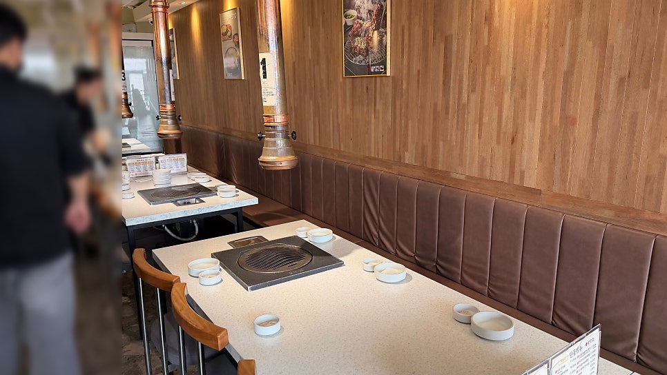 뼈탄집 강남역삼점 사진 5