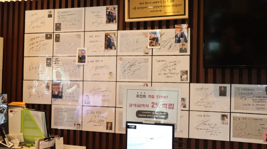 설문동본갈비 상록구점 사진 3