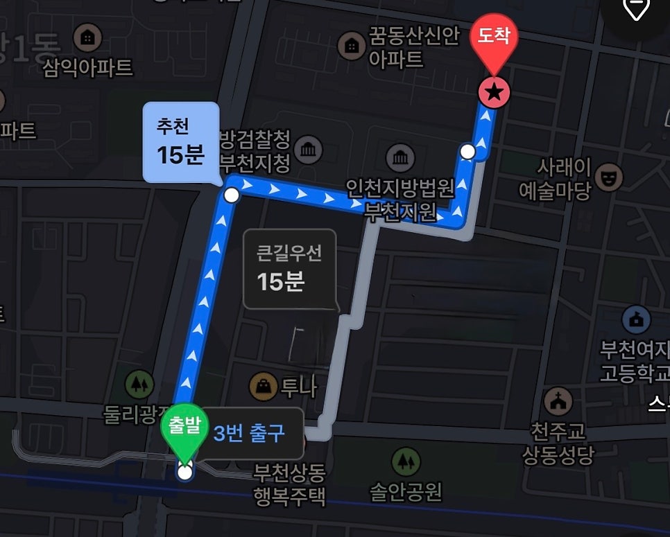 청정칼국수수제비전문점 사진 2