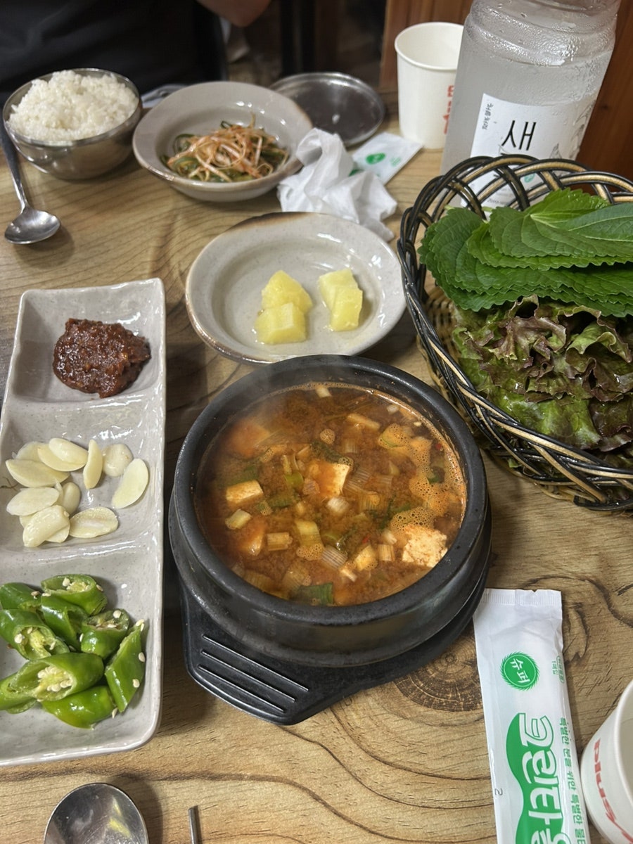 아름삼겹살 사진 4