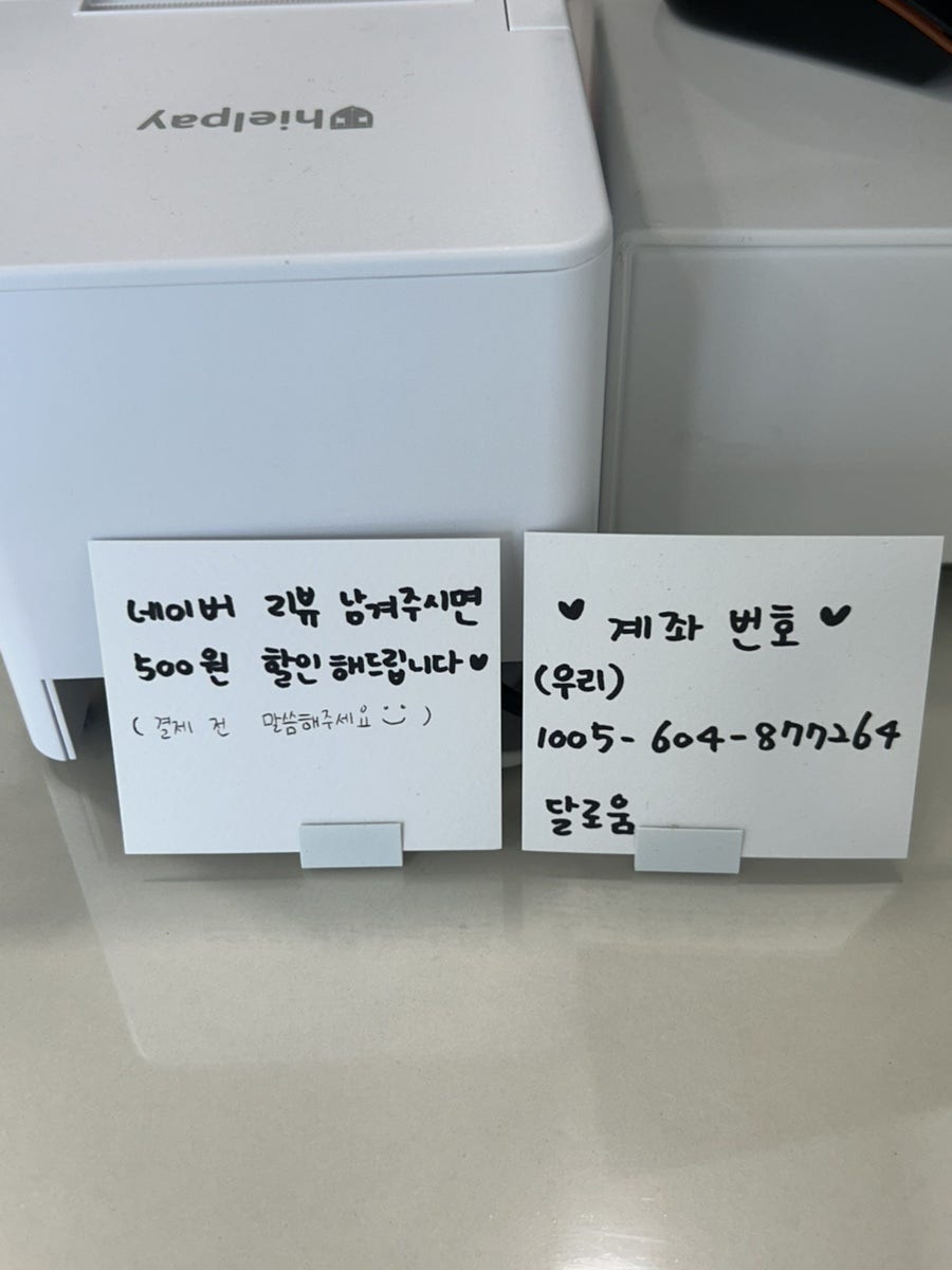 달로움 사진 5