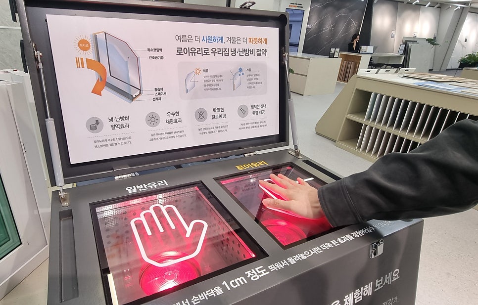 24평 샷시교체비용? 이 3가지만 알면 견적 비교 끝납니다