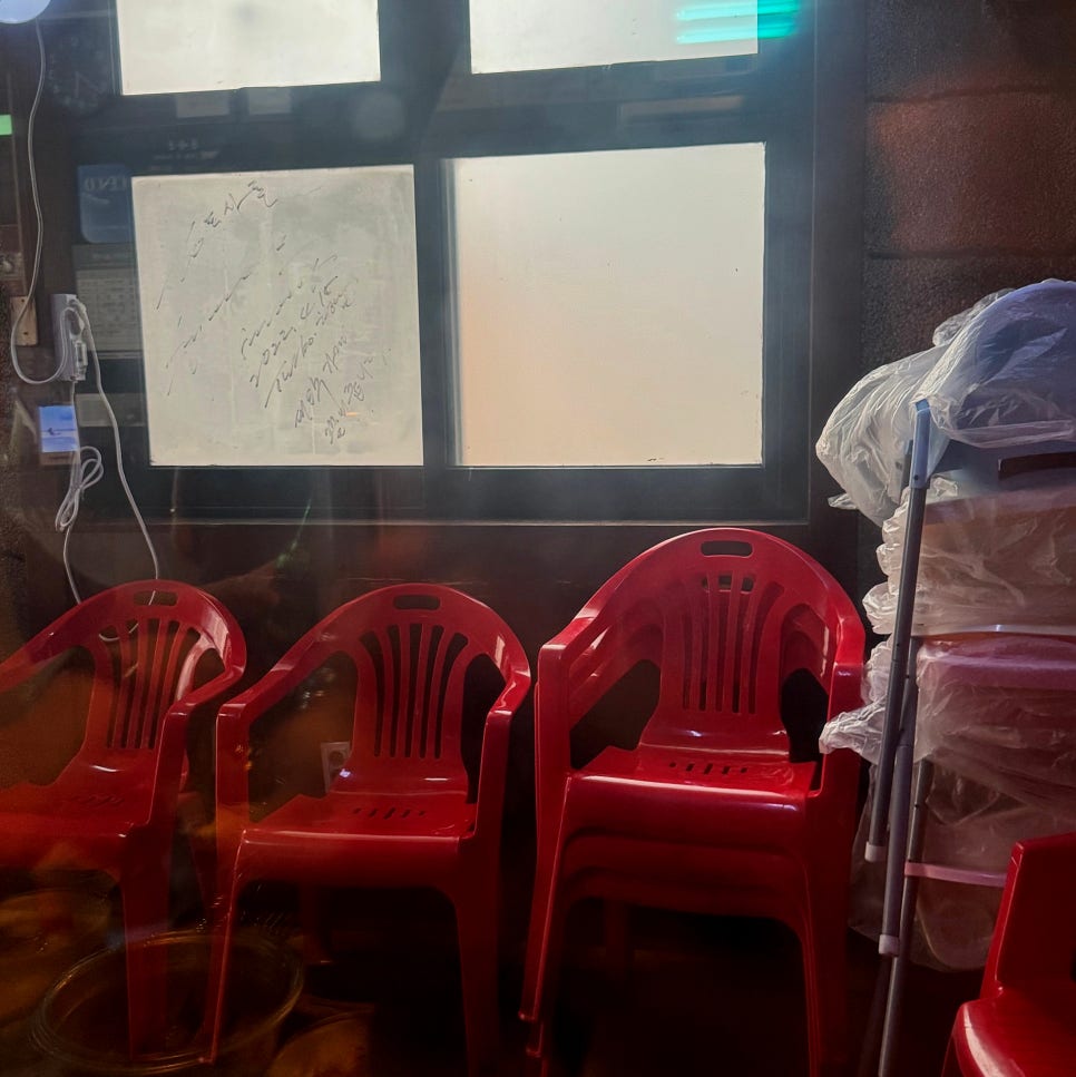 제주돈사돈 사진 5