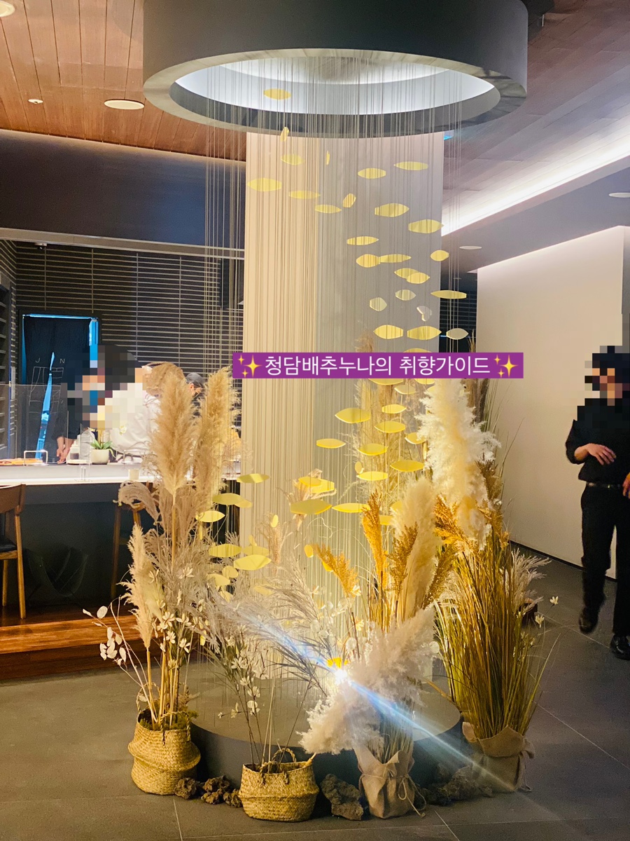 갓포준X에스테반 사진 2