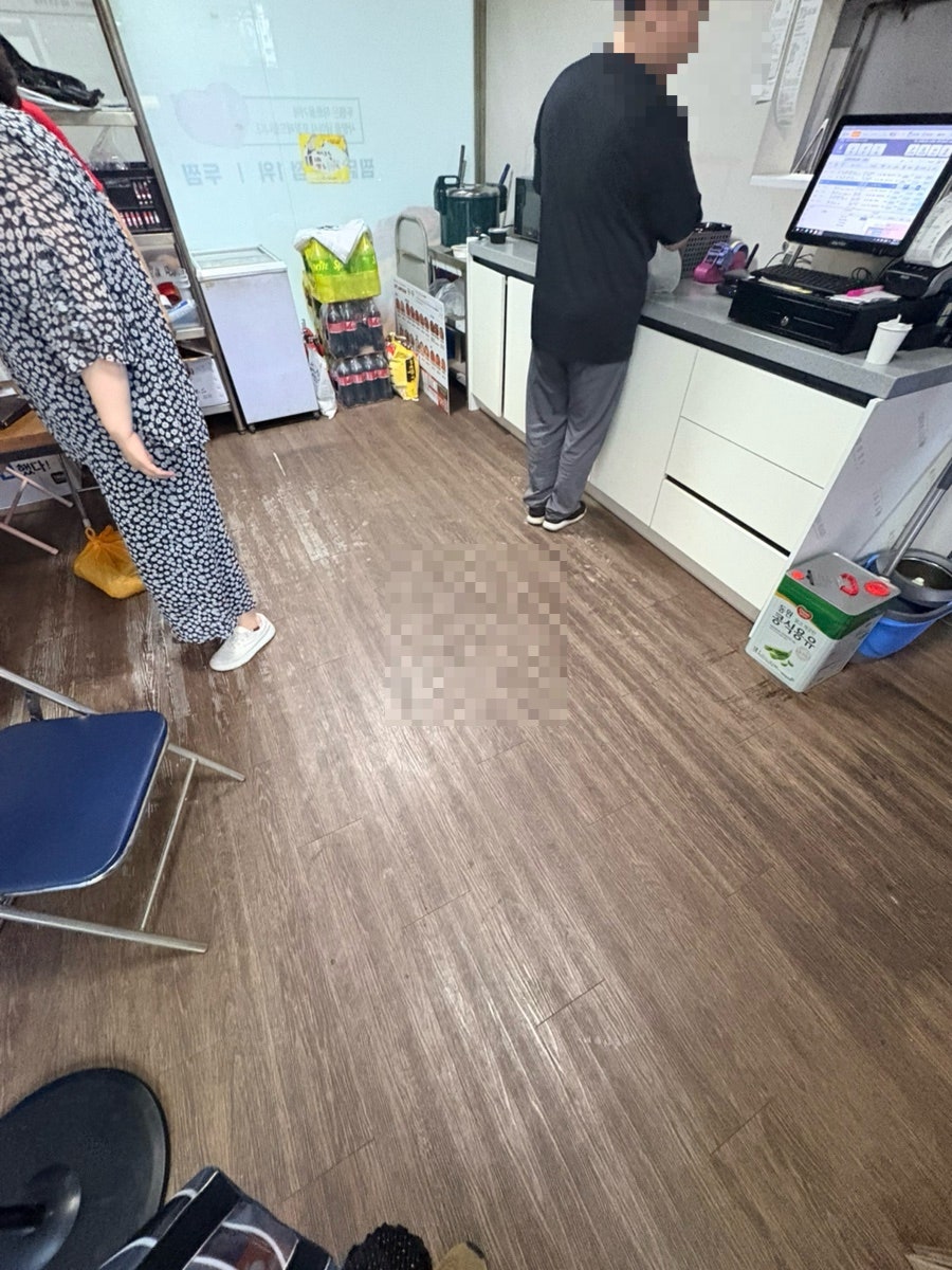 두찜 전남화순점 사진 2