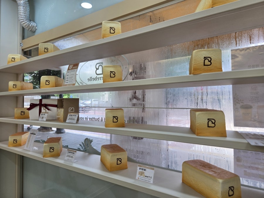 베르벨 본점 사진 5