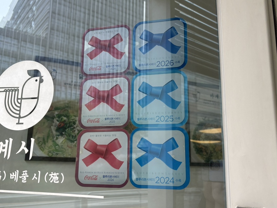 계시 사진 5