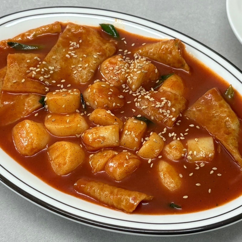 코스트코 떡볶이 정착템 오마뎅 진짜 부산 떡볶이 가래떡 떡볶이 추천