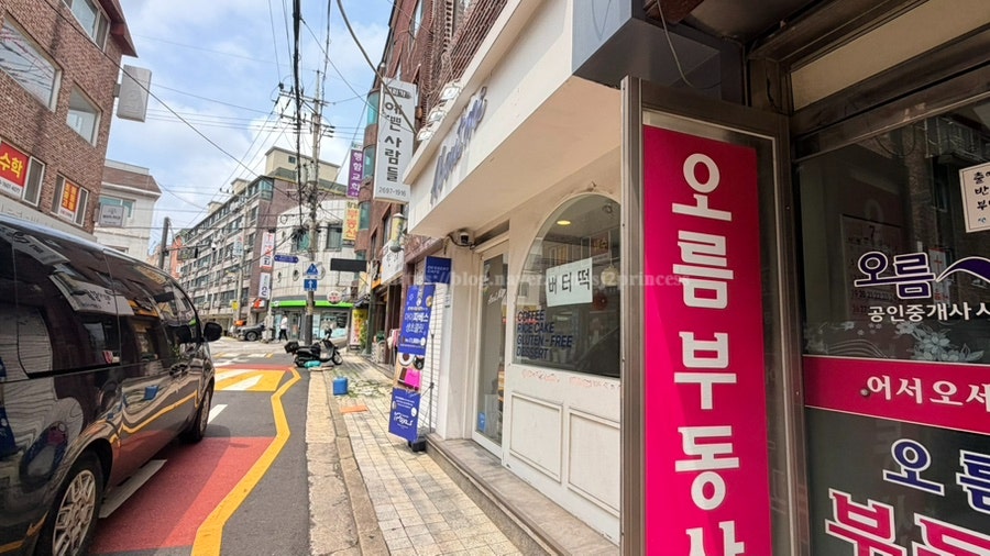 어바웃미 사진 3