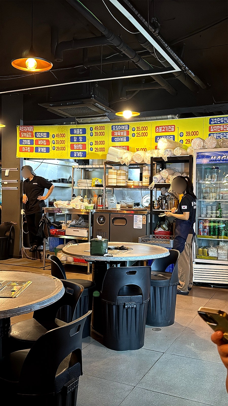 치악산맛집 본점 사진 4