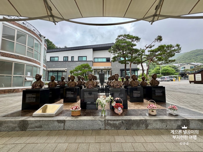 일본군위안부역사관 사진 5