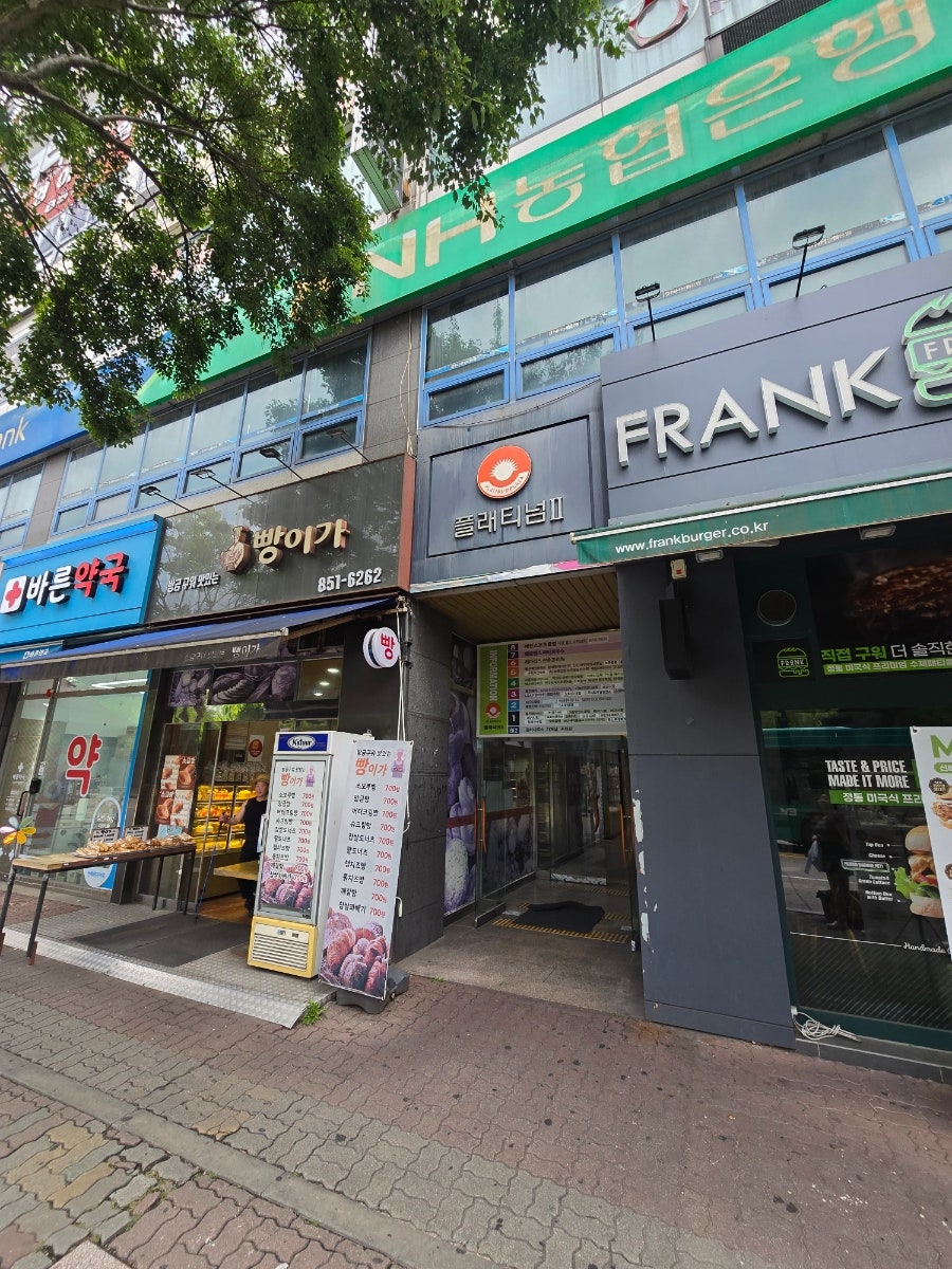 스시이안앤 의정부금오점 사진 1