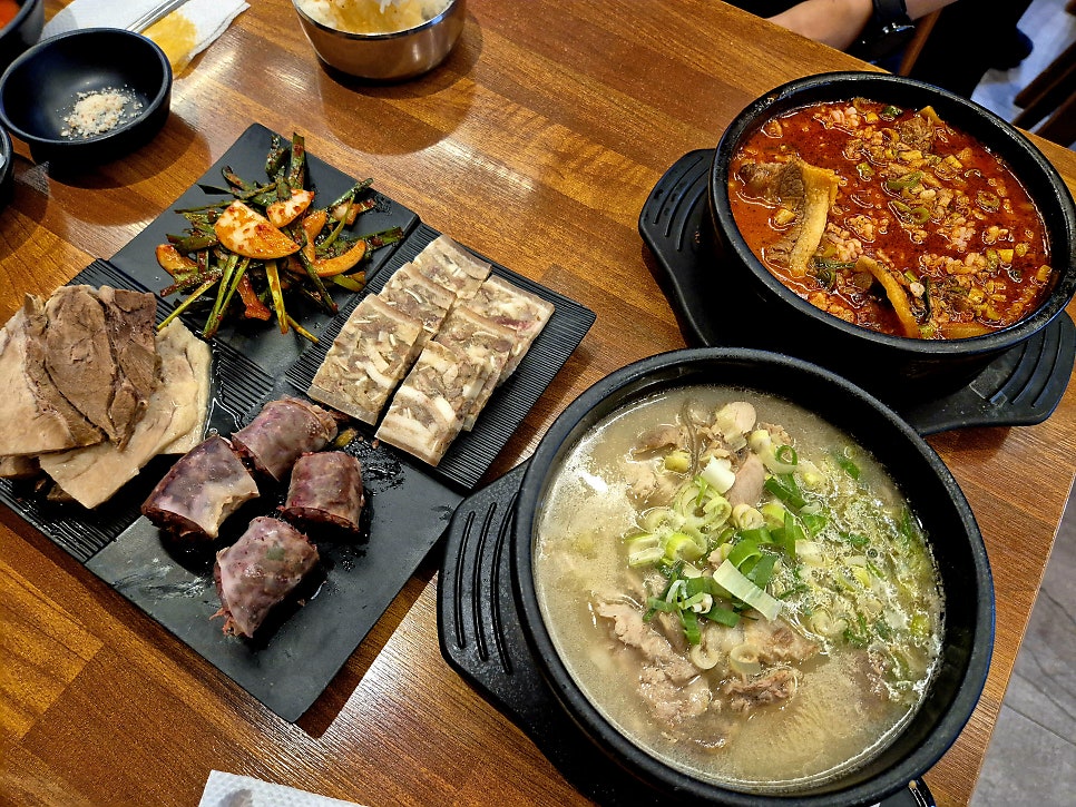 역전국밥 광교점 사진 1