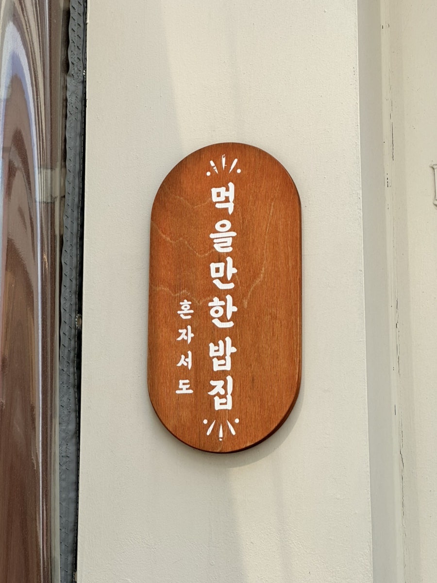 시홍쓰 사진 2