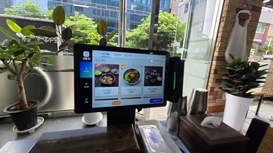 순두부엔짬뽕 사진 5