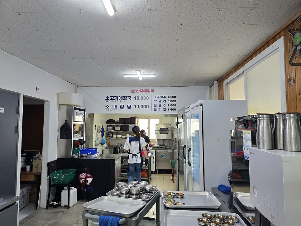 산지해장국 외도점 사진 2