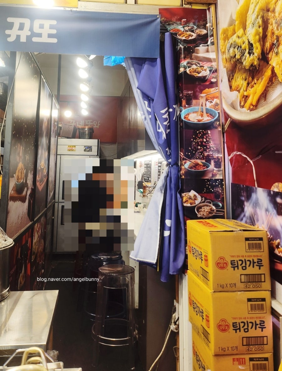 뀨네또와 사진 3