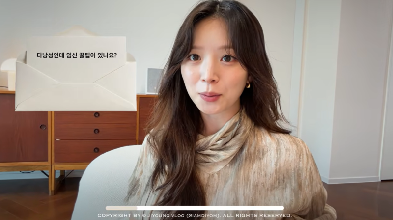 하트시그널4 김지영 임신 비하인드 스토리 다낭성 난소 증후군 딛고 운명 같은 임신 핫시 김....