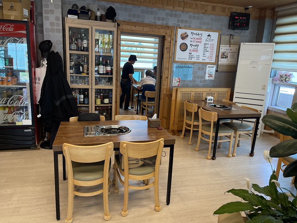Himryeokpungcheonjangeo photo 4