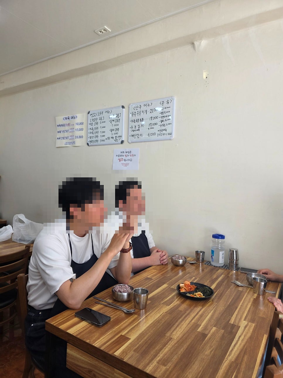 백송순두부 사진 6